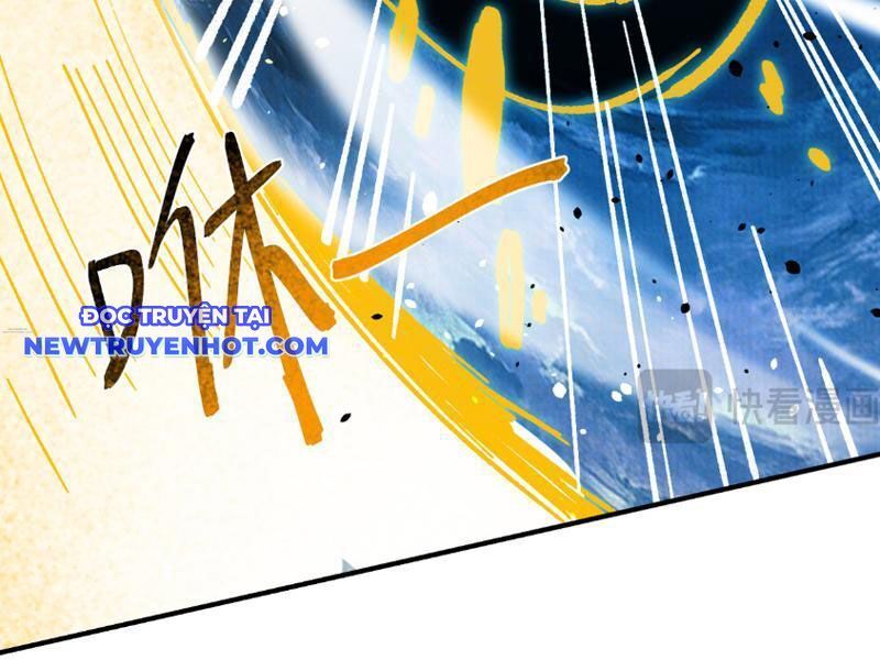 Gặp Mạnh Thì Càng Mạnh, Tu Vi Của Ta Không Giới Hạn: Chapter 5.5