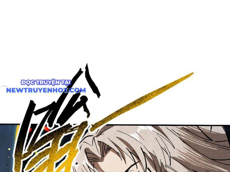 Gặp Mạnh Thì Càng Mạnh, Tu Vi Của Ta Không Giới Hạn: Chapter 5.5