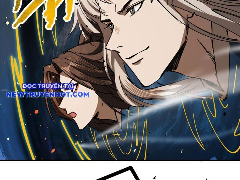 Gặp Mạnh Thì Càng Mạnh, Tu Vi Của Ta Không Giới Hạn: Chapter 5.5