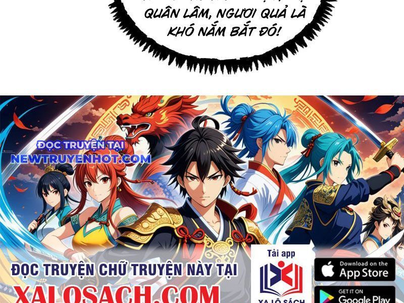 Gặp Mạnh Thì Càng Mạnh, Tu Vi Của Ta Không Giới Hạn: Chapter 5.5