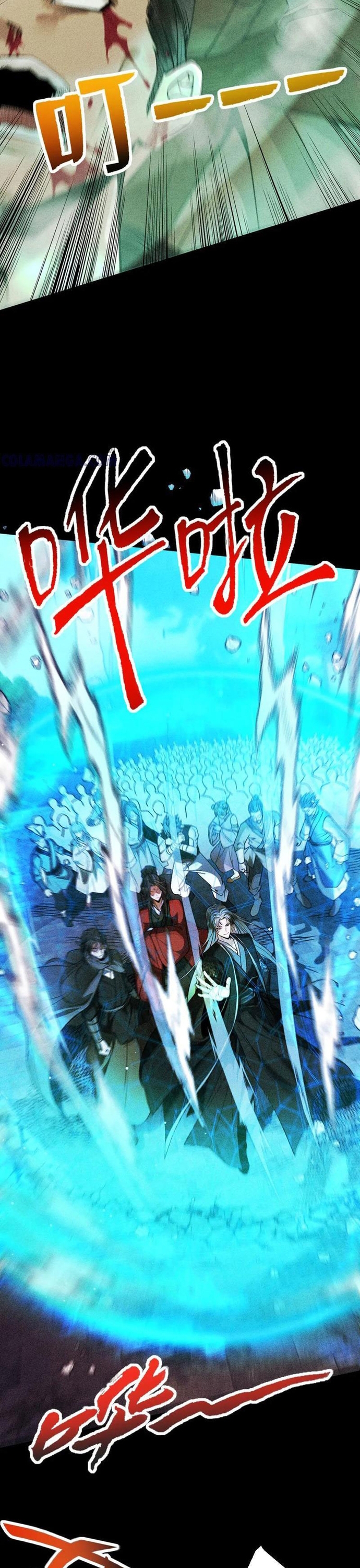 Gặp Mạnh Thì Càng Mạnh, Tu Vi Của Ta Không Giới Hạn: Chapter 58