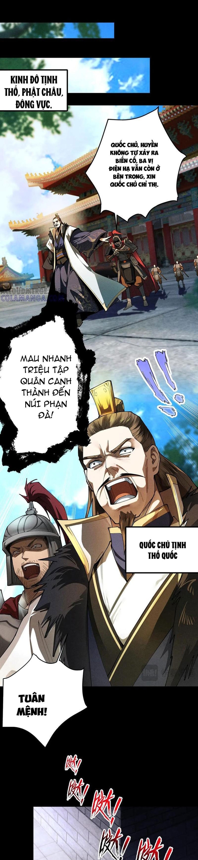 Gặp Mạnh Thì Càng Mạnh, Tu Vi Của Ta Không Giới Hạn: Chapter 58