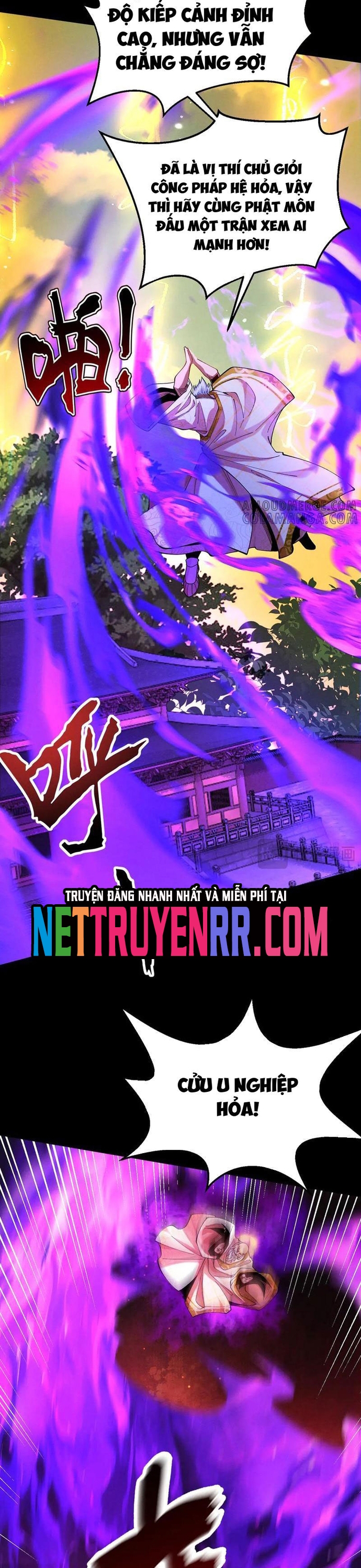 Gặp Mạnh Thì Càng Mạnh, Tu Vi Của Ta Không Giới Hạn: Chapter 58