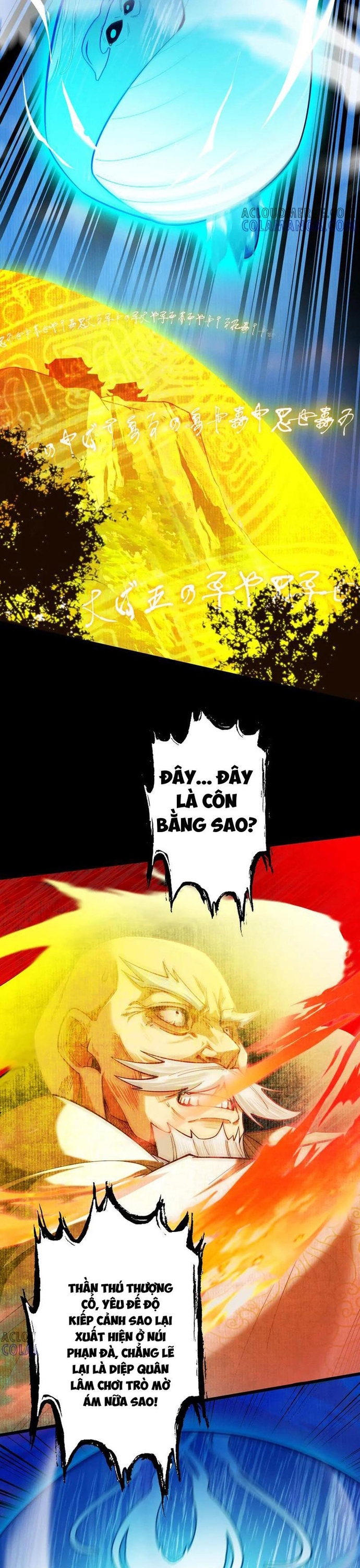 Gặp Mạnh Thì Càng Mạnh, Tu Vi Của Ta Không Giới Hạn: Chapter 58