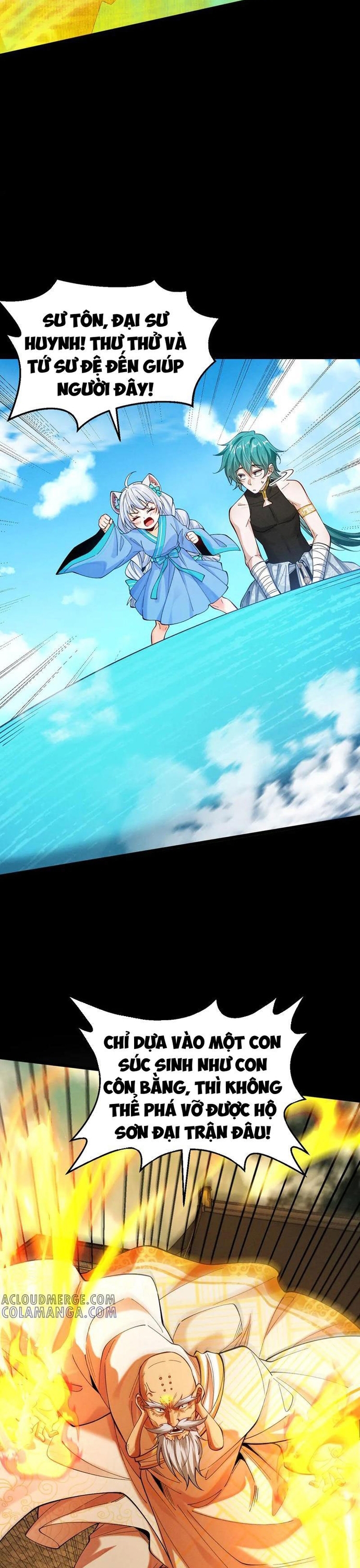 Gặp Mạnh Thì Càng Mạnh, Tu Vi Của Ta Không Giới Hạn: Chapter 58