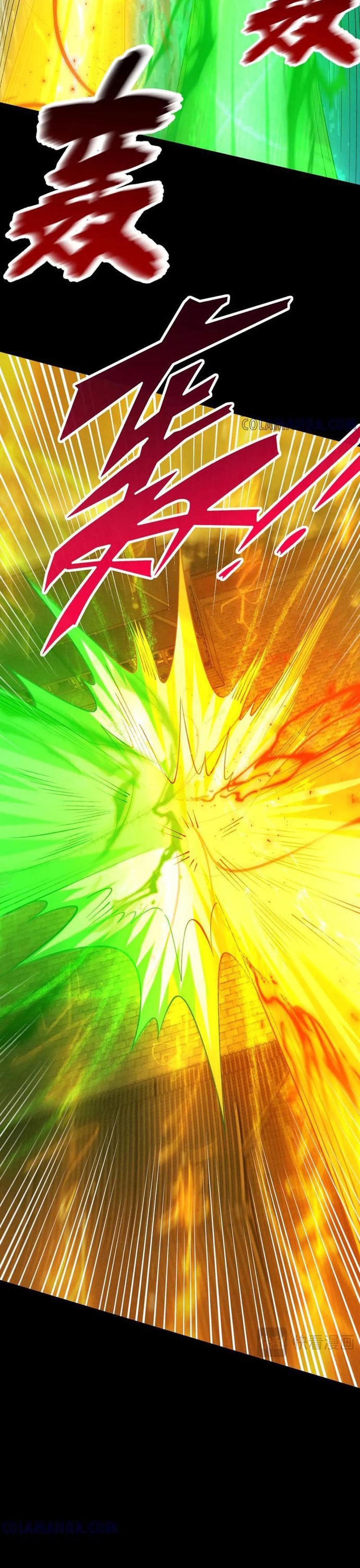 Gặp Mạnh Thì Càng Mạnh, Tu Vi Của Ta Không Giới Hạn: Chapter 58