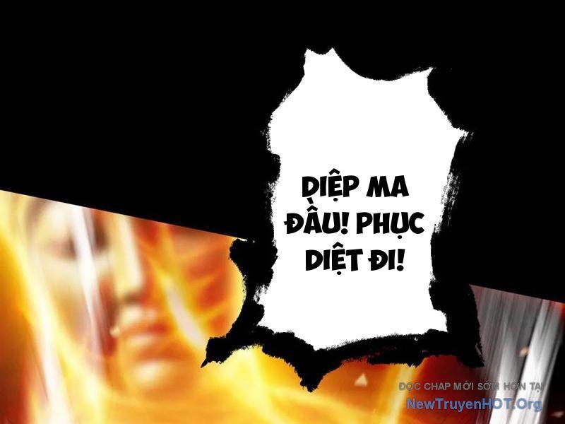 Gặp Mạnh Thì Càng Mạnh, Tu Vi Của Ta Không Giới Hạn: Chapter 59