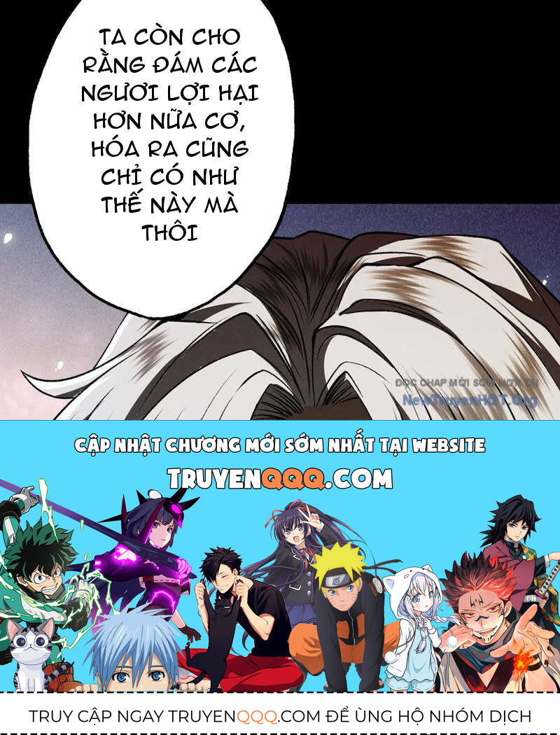 Gặp Mạnh Thì Càng Mạnh, Tu Vi Của Ta Không Giới Hạn: Chapter 59