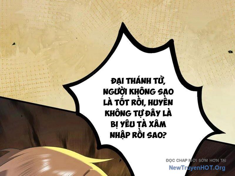 Gặp Mạnh Thì Càng Mạnh, Tu Vi Của Ta Không Giới Hạn: Chapter 59