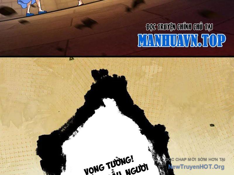 Gặp Mạnh Thì Càng Mạnh, Tu Vi Của Ta Không Giới Hạn: Chapter 59