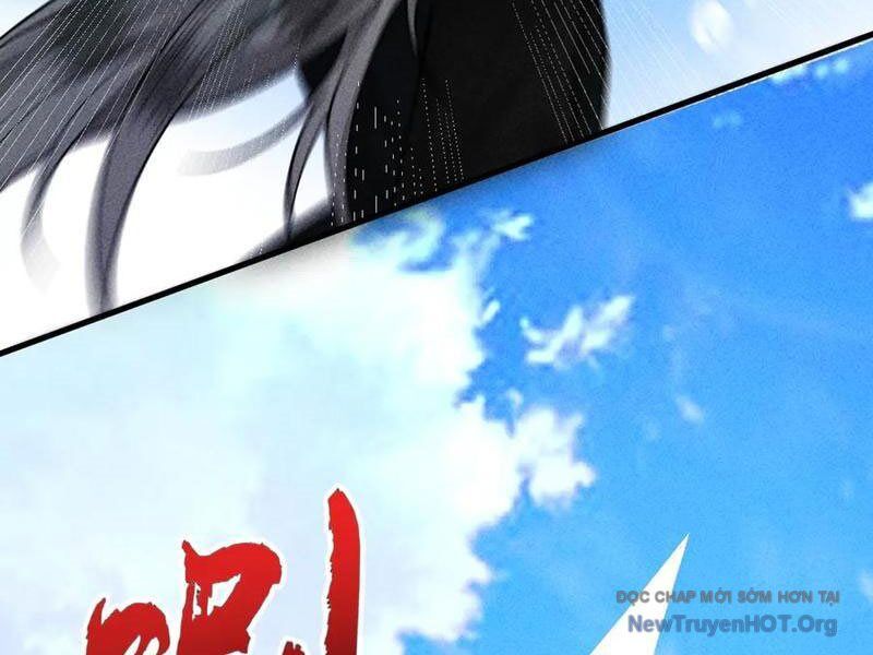 Gặp Mạnh Thì Càng Mạnh, Tu Vi Của Ta Không Giới Hạn: Chapter 59