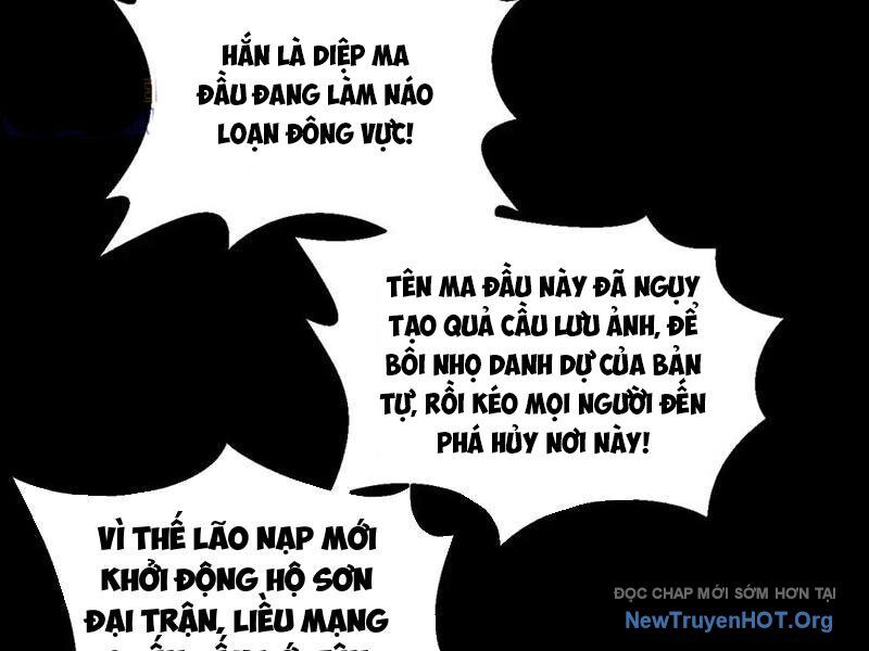 Gặp Mạnh Thì Càng Mạnh, Tu Vi Của Ta Không Giới Hạn: Chapter 59