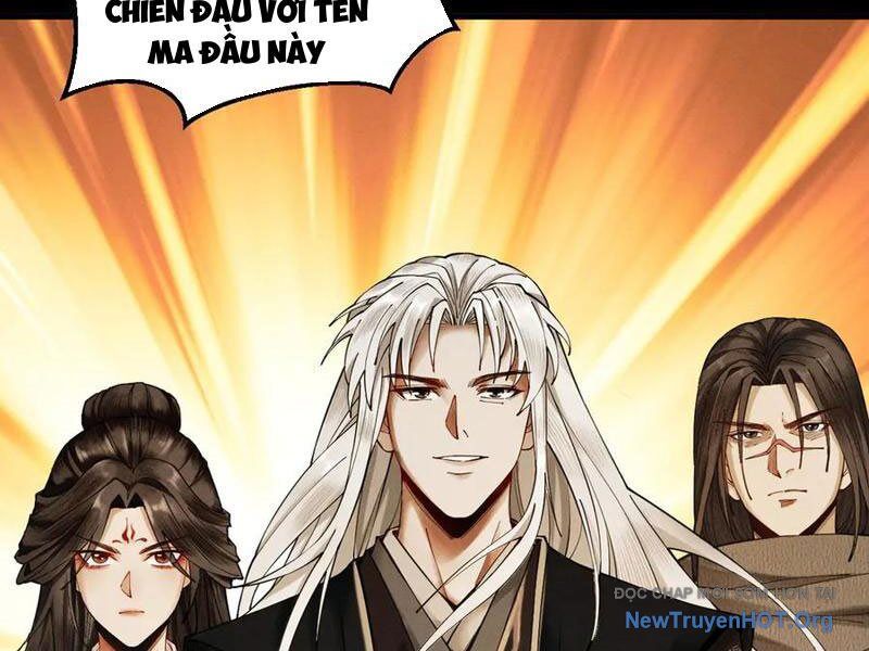 Gặp Mạnh Thì Càng Mạnh, Tu Vi Của Ta Không Giới Hạn: Chapter 59