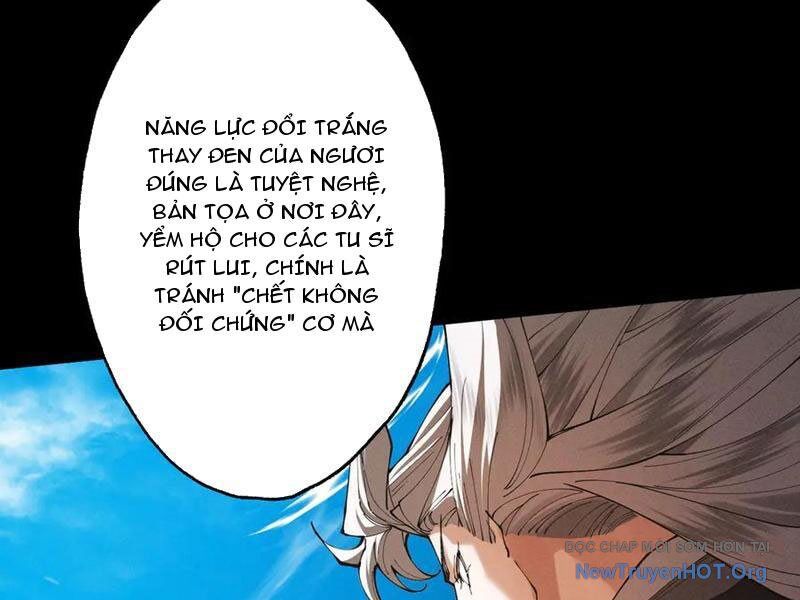 Gặp Mạnh Thì Càng Mạnh, Tu Vi Của Ta Không Giới Hạn: Chapter 59