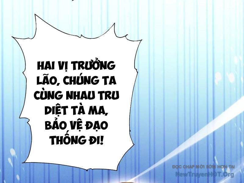 Gặp Mạnh Thì Càng Mạnh, Tu Vi Của Ta Không Giới Hạn: Chapter 59