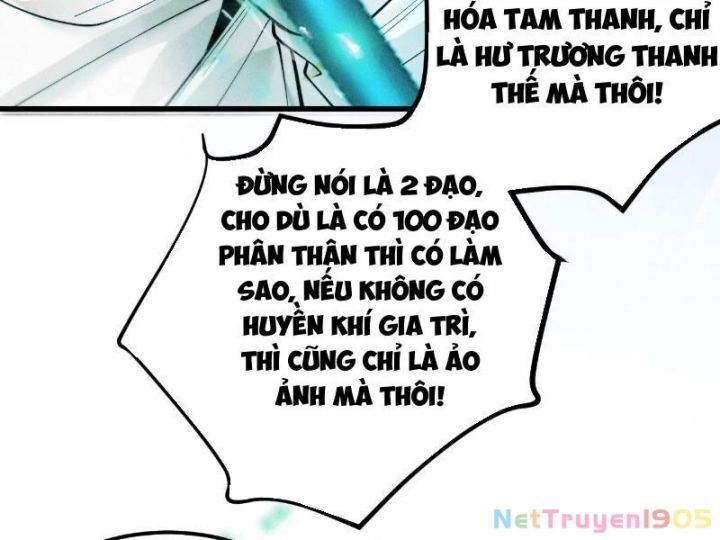 Gặp Mạnh Thì Càng Mạnh, Tu Vi Của Ta Không Giới Hạn: Chapter 60