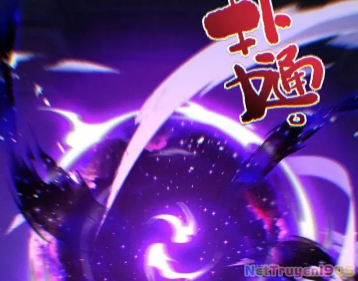 Gặp Mạnh Thì Càng Mạnh, Tu Vi Của Ta Không Giới Hạn: Chapter 62