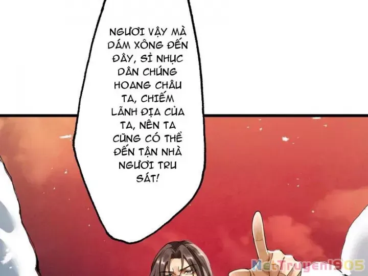 Gặp Mạnh Thì Càng Mạnh, Tu Vi Của Ta Không Giới Hạn: Chapter 64