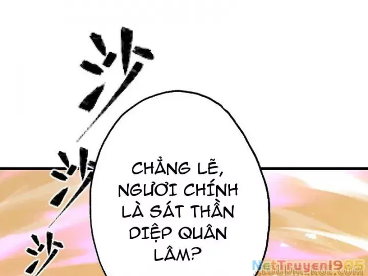 Gặp Mạnh Thì Càng Mạnh, Tu Vi Của Ta Không Giới Hạn: Chapter 64