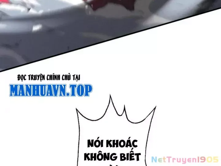 Gặp Mạnh Thì Càng Mạnh, Tu Vi Của Ta Không Giới Hạn: Chapter 64