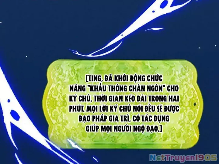 Gặp Mạnh Thì Càng Mạnh, Tu Vi Của Ta Không Giới Hạn: Chapter 64