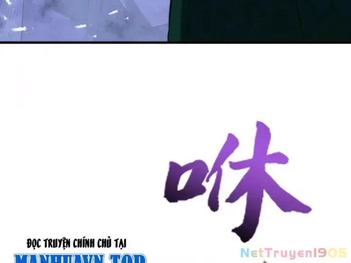 Gặp Mạnh Thì Càng Mạnh, Tu Vi Của Ta Không Giới Hạn: Chapter 64