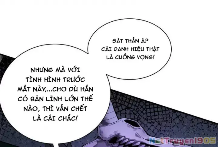 Gặp Mạnh Thì Càng Mạnh, Tu Vi Của Ta Không Giới Hạn: Chapter 64