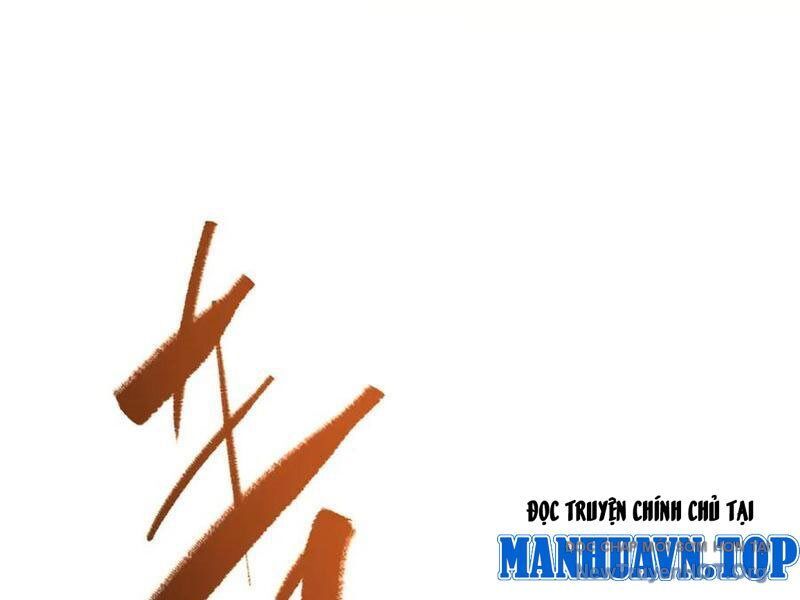 Gặp Mạnh Thì Càng Mạnh, Tu Vi Của Ta Không Giới Hạn: Chapter 65