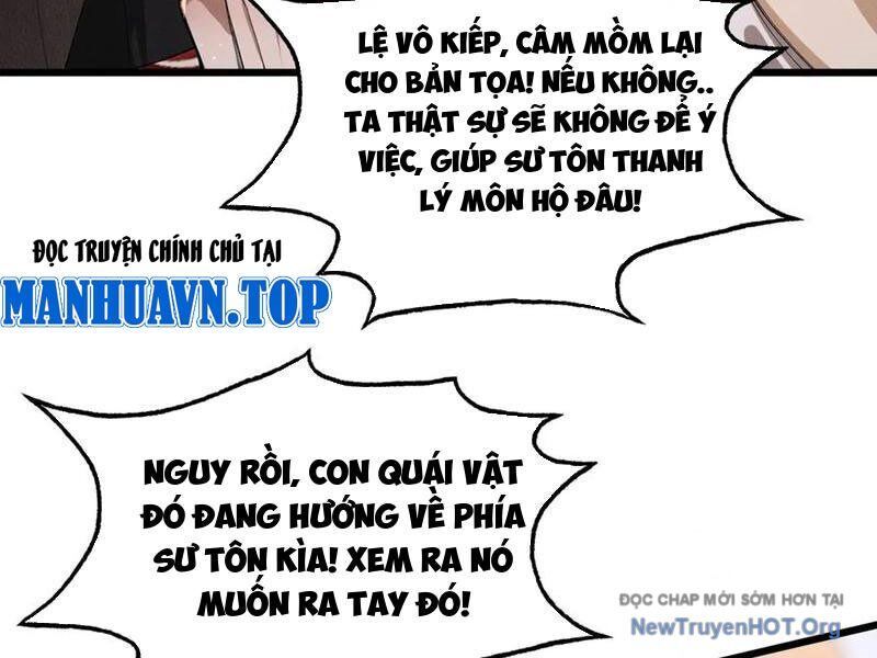 Gặp Mạnh Thì Càng Mạnh, Tu Vi Của Ta Không Giới Hạn: Chapter 65