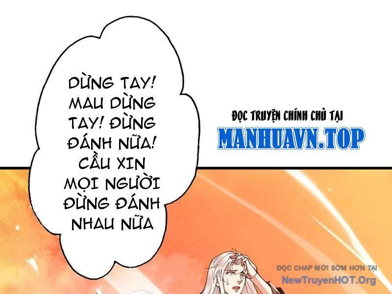 Gặp Mạnh Thì Càng Mạnh, Tu Vi Của Ta Không Giới Hạn: Chapter 65