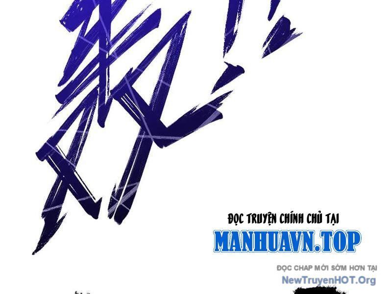 Gặp Mạnh Thì Càng Mạnh, Tu Vi Của Ta Không Giới Hạn: Chapter 65