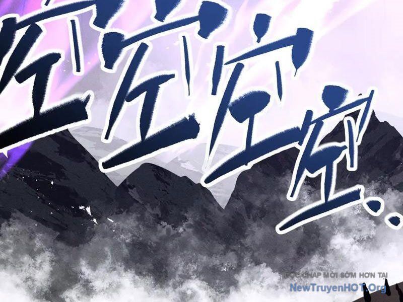 Gặp Mạnh Thì Càng Mạnh, Tu Vi Của Ta Không Giới Hạn: Chapter 65