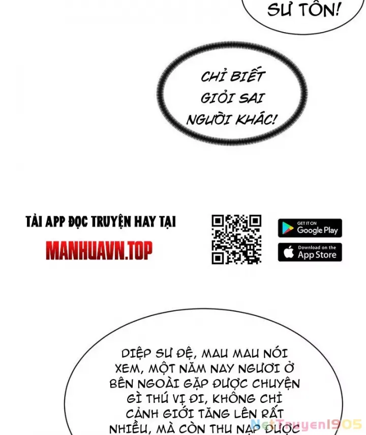 Gặp Mạnh Thì Càng Mạnh, Tu Vi Của Ta Không Giới Hạn: Chapter 66