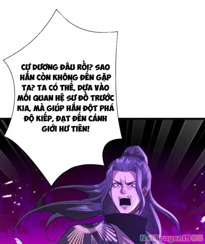 Gặp Mạnh Thì Càng Mạnh, Tu Vi Của Ta Không Giới Hạn: Chapter 66
