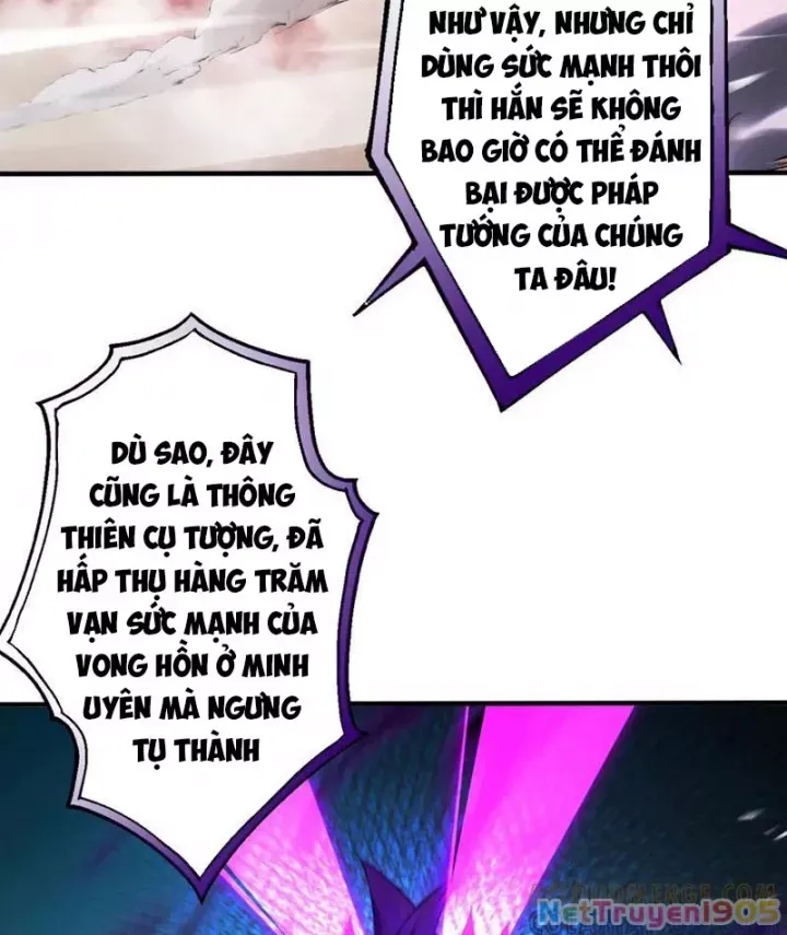 Gặp Mạnh Thì Càng Mạnh, Tu Vi Của Ta Không Giới Hạn: Chapter 66