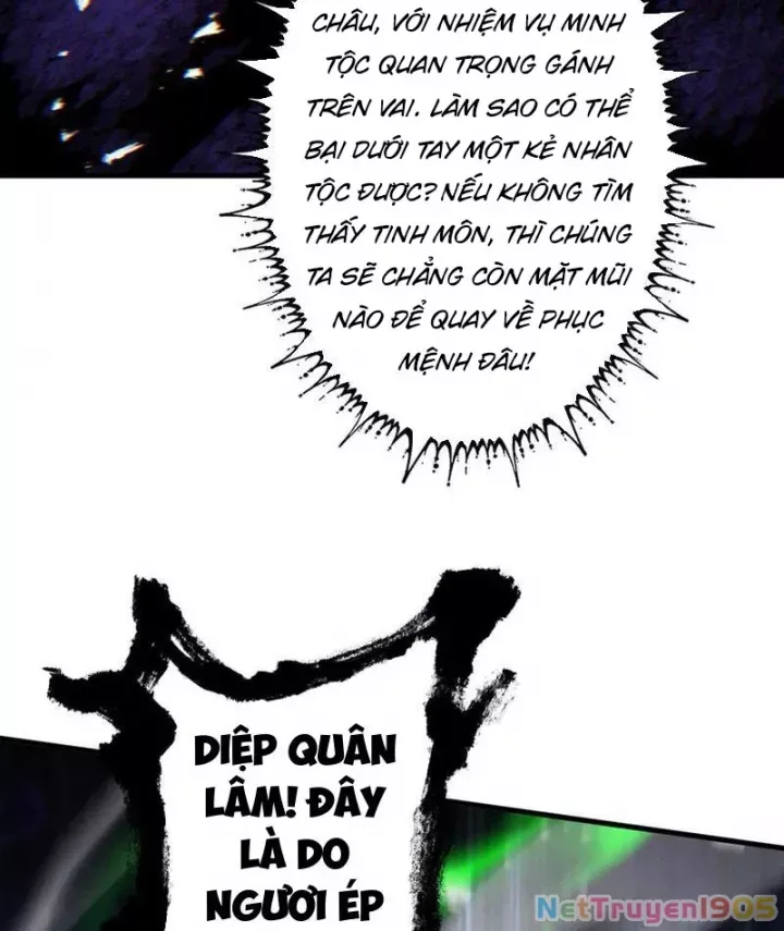 Gặp Mạnh Thì Càng Mạnh, Tu Vi Của Ta Không Giới Hạn: Chapter 66