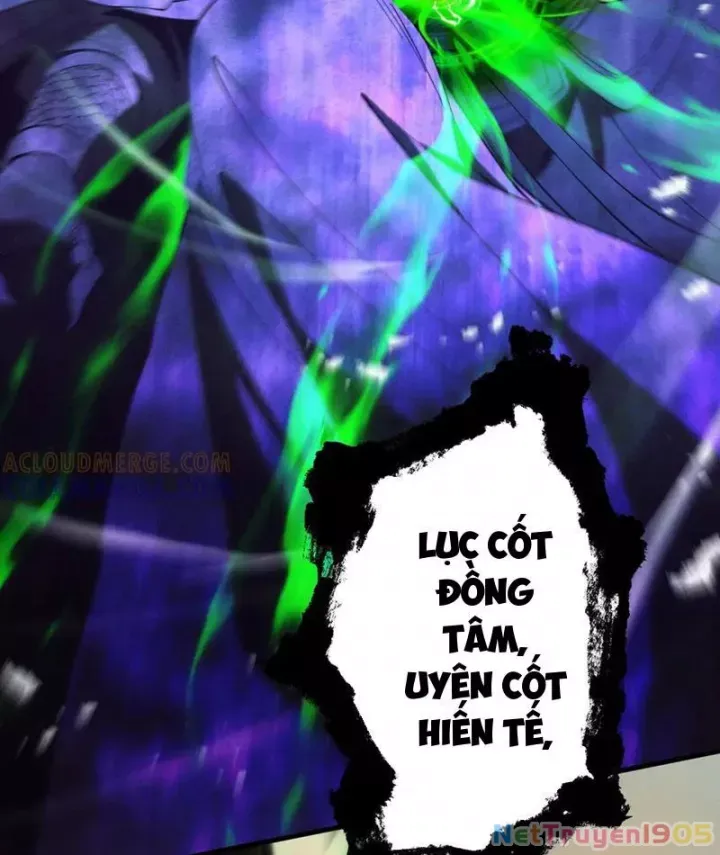 Gặp Mạnh Thì Càng Mạnh, Tu Vi Của Ta Không Giới Hạn: Chapter 66