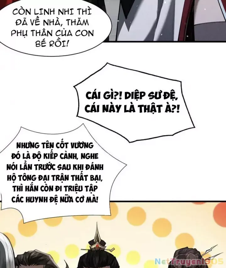 Gặp Mạnh Thì Càng Mạnh, Tu Vi Của Ta Không Giới Hạn: Chapter 66