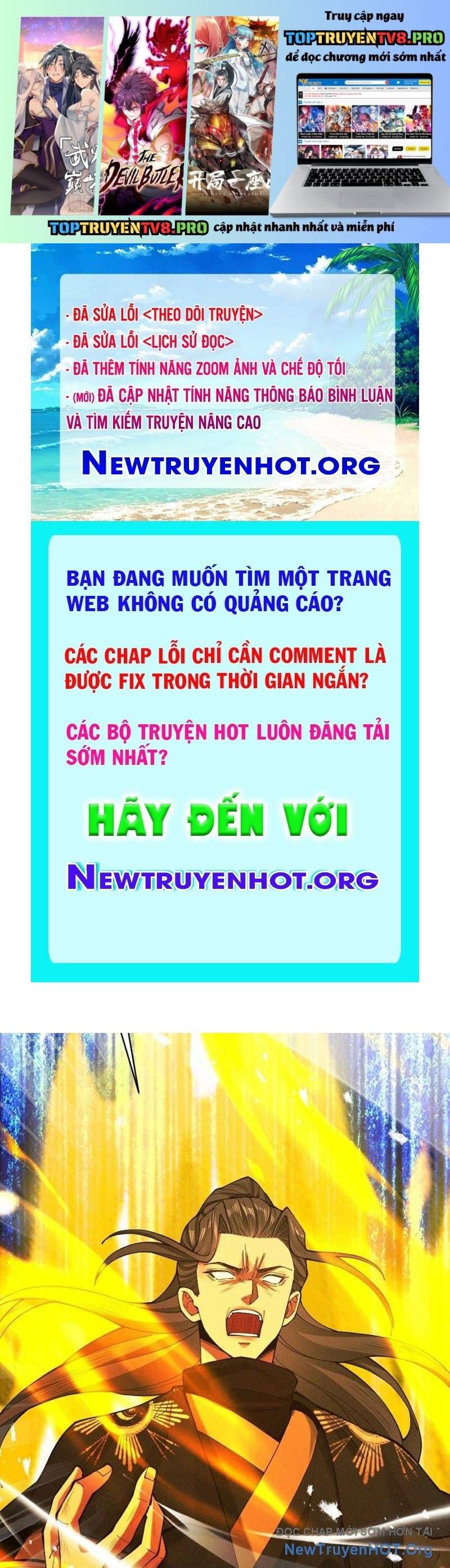 Gặp Mạnh Thì Càng Mạnh, Tu Vi Của Ta Không Giới Hạn: Chapter 67
