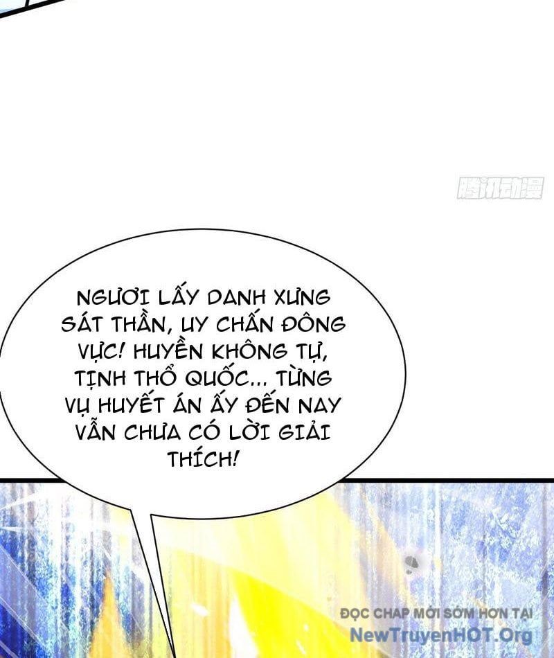 Gặp Mạnh Thì Càng Mạnh, Tu Vi Của Ta Không Giới Hạn: Chapter 67