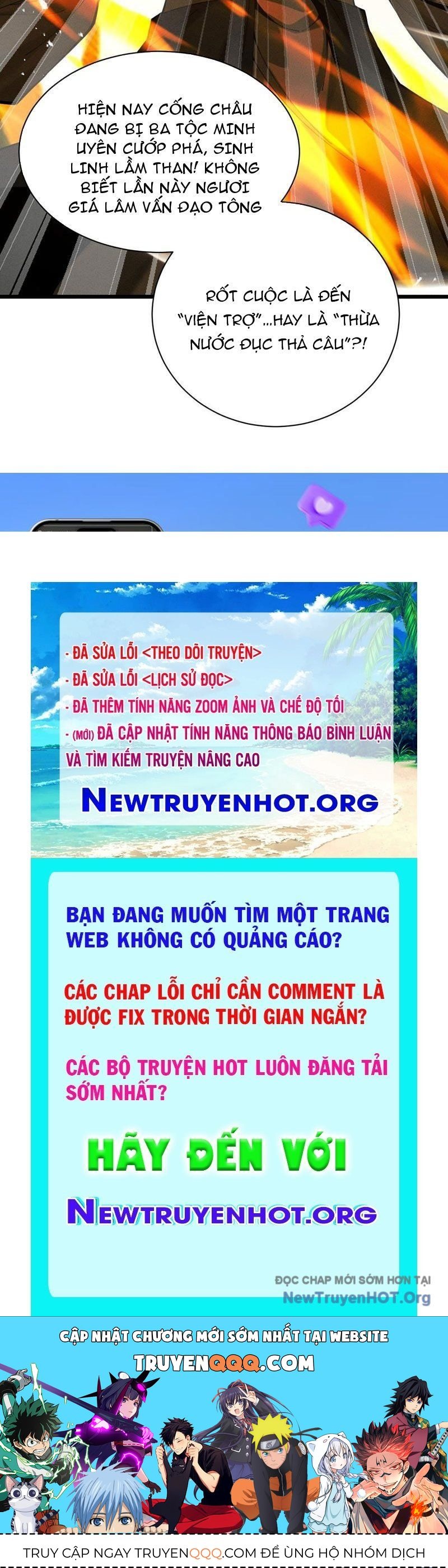 Gặp Mạnh Thì Càng Mạnh, Tu Vi Của Ta Không Giới Hạn: Chapter 67