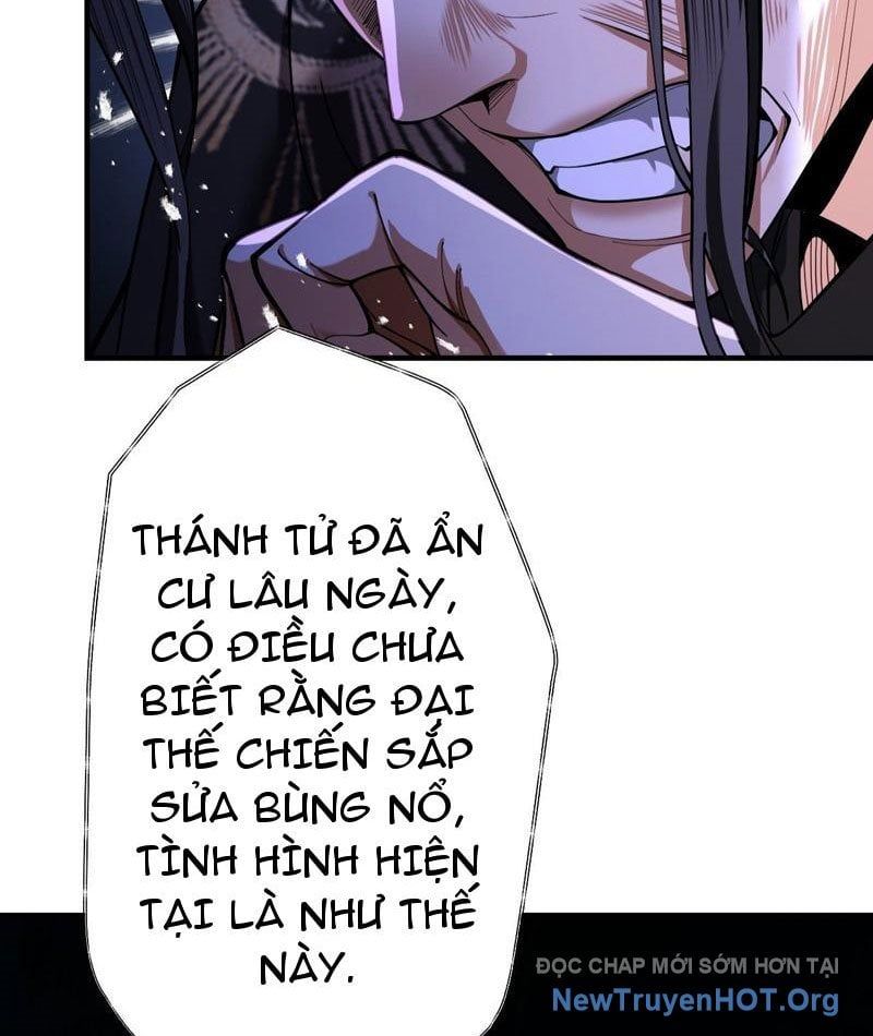 Gặp Mạnh Thì Càng Mạnh, Tu Vi Của Ta Không Giới Hạn: Chapter 67