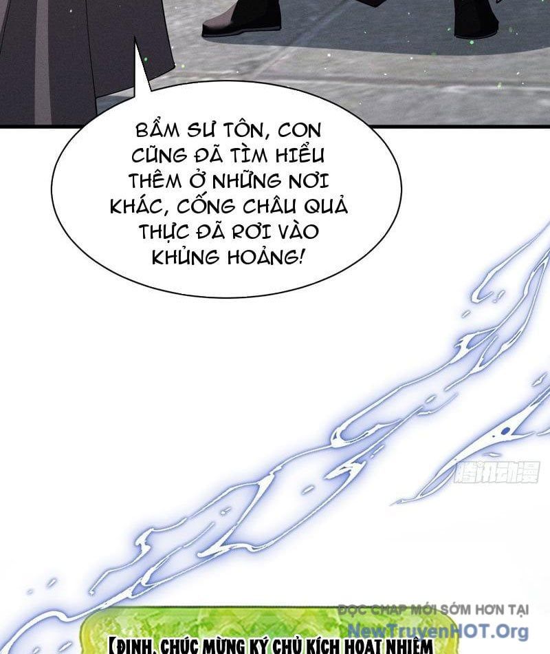 Gặp Mạnh Thì Càng Mạnh, Tu Vi Của Ta Không Giới Hạn: Chapter 67