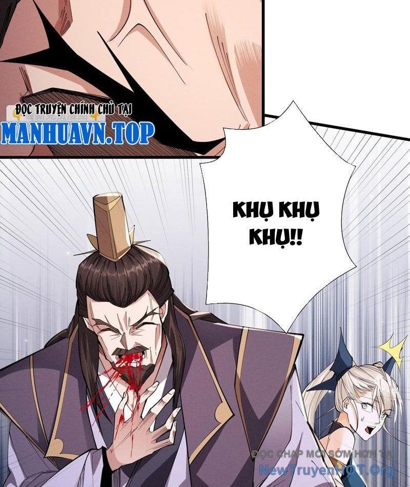 Gặp Mạnh Thì Càng Mạnh, Tu Vi Của Ta Không Giới Hạn: Chapter 67