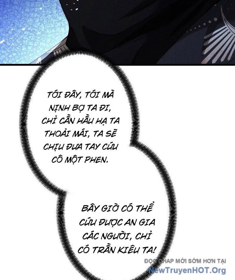 Gặp Mạnh Thì Càng Mạnh, Tu Vi Của Ta Không Giới Hạn: Chapter 67