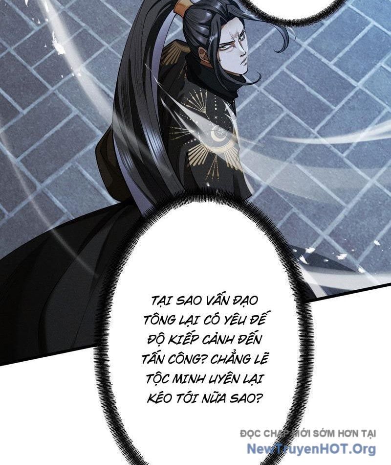 Gặp Mạnh Thì Càng Mạnh, Tu Vi Của Ta Không Giới Hạn: Chapter 67