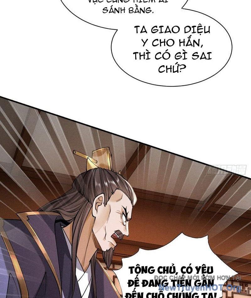 Gặp Mạnh Thì Càng Mạnh, Tu Vi Của Ta Không Giới Hạn: Chapter 67