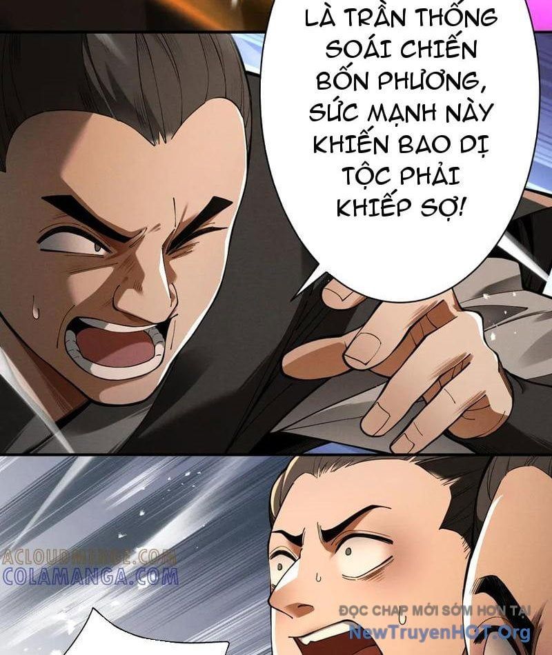 Gặp Mạnh Thì Càng Mạnh, Tu Vi Của Ta Không Giới Hạn: Chapter 68