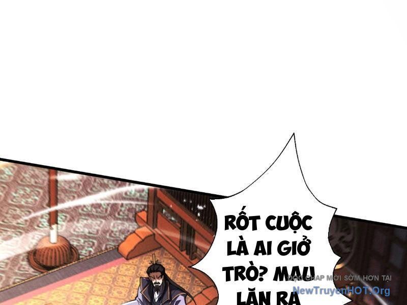Gặp Mạnh Thì Càng Mạnh, Tu Vi Của Ta Không Giới Hạn: Chapter 69