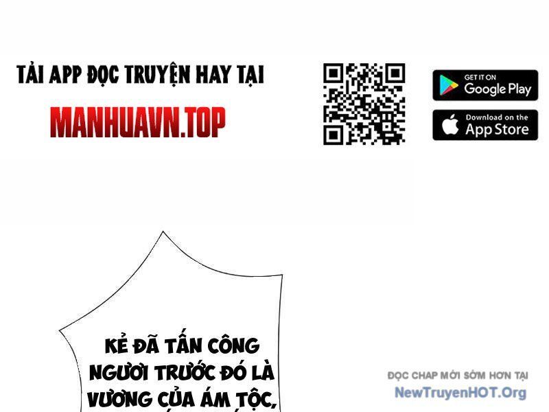 Gặp Mạnh Thì Càng Mạnh, Tu Vi Của Ta Không Giới Hạn: Chapter 69